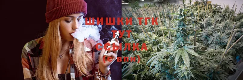 цены наркотик  Карталы  Марихуана SATIVA & INDICA 